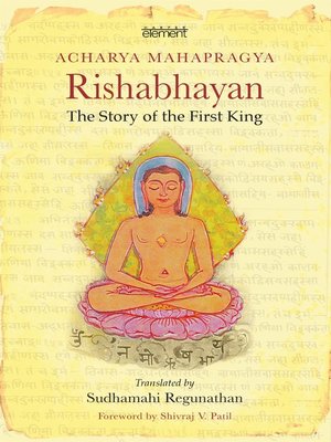 cover image of Rishabhayan